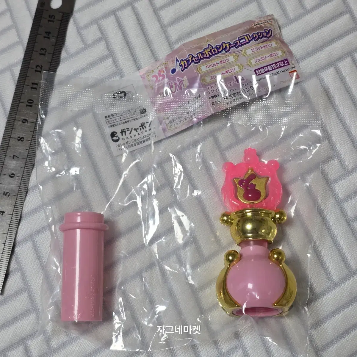 thumbnail-4